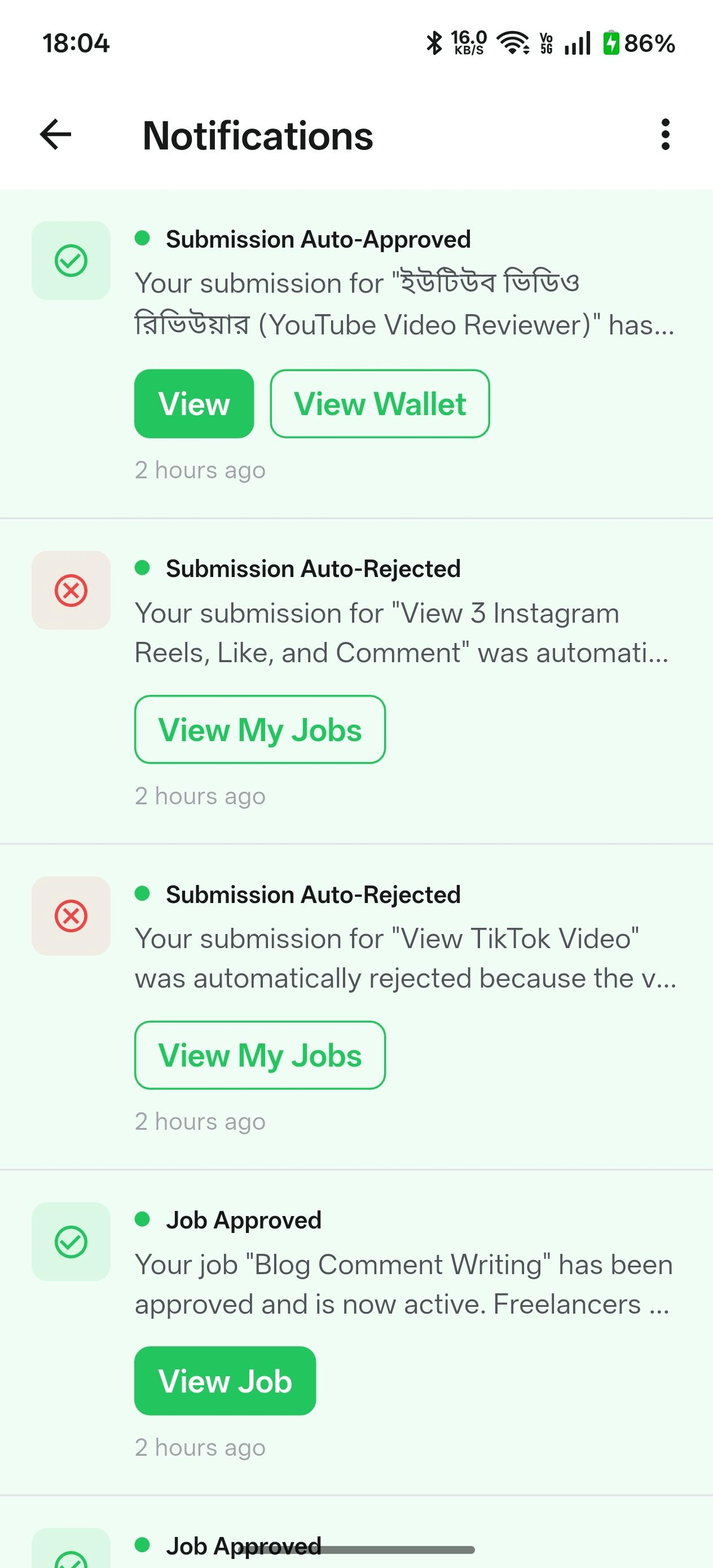 Notifications preview